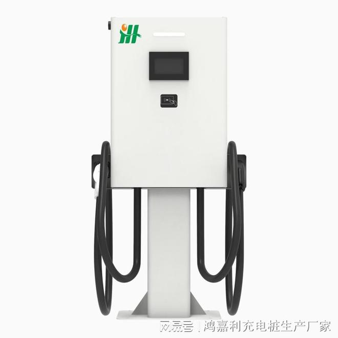 博鱼官网鸿嘉利诚邀丨2024-欧洲聪慧能源展(图3)
