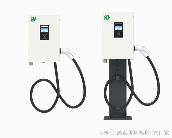 博鱼官网鸿嘉利诚邀丨2024-欧洲聪慧能源展(图5)